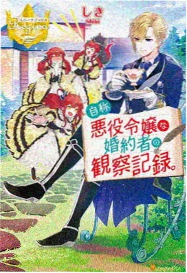 深渊回响 里番动漫在线免费观看